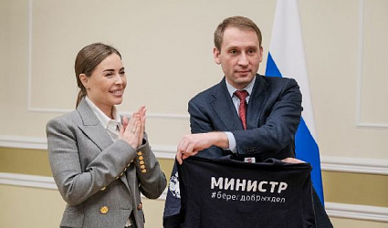 Глава Минприроды РФ Александр Козлов вручил благодарности волонтерам «Воды России»