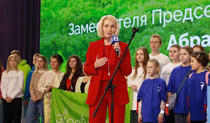 Приглашаем всех участвовать в онлайн-марафоне экопривычек