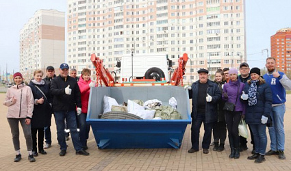 В Калужской области стартовали Дни защиты от экологической опасности