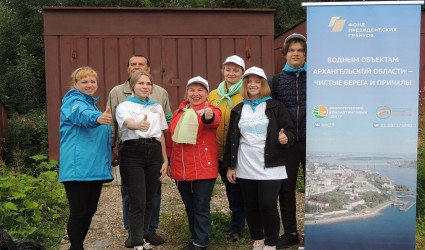 84 км береговой линии водоёмов Архангельской области в 2020 году стали чище
