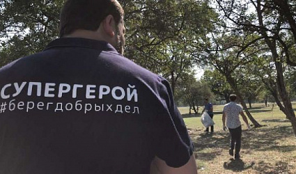 Почти по два мешка мусора собрали эковолонтеры в Ингушетии