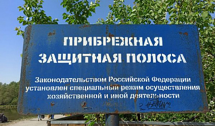 На Алтае стало чище