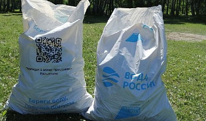 Не Байкалом единым: акция «Вода России» в Восточной Сибири