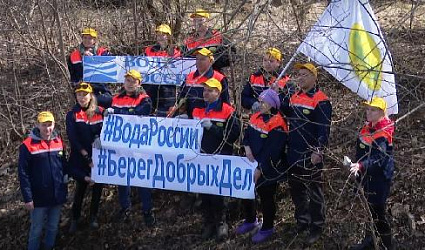 Главная награда эковолонтерам — благодарность местных жителей