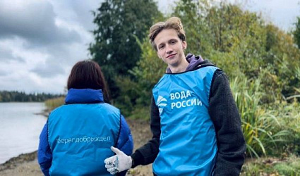Валдайское озеро стало чище