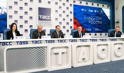 Лучшую экологическую акцию выберут в рамках премии «Парки России»