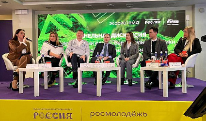 «Вода России» приглашает корпоративных волонтеров!