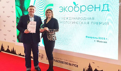 «Вода России» как экобренд страны
