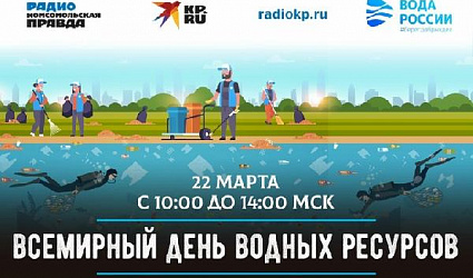 Илья Разбаш: «Видите нарушения — сделайте что-нибудь!»
