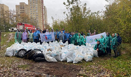 Субботник в формате вечеринки: завершение сезона в Подмосковье