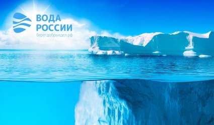 Тема Дня водных ресурсов в 2021 году — ценность воды