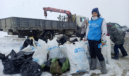 "Вода России" на заснеженном Сахалине