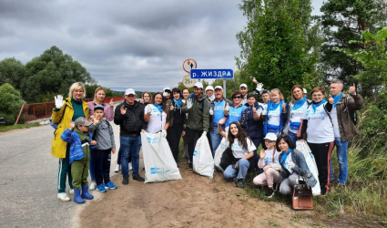 В Козельском районе Калужской области состоялся «Экофест2020»