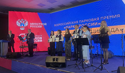 Акция «Вода России» признана лучшей экоакцией года