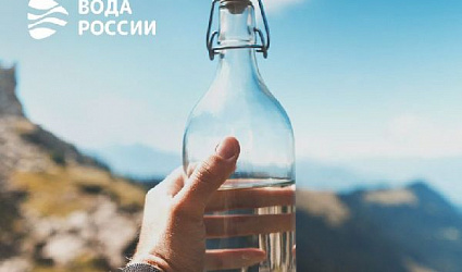 Стартовал новый челлендж «Чистая вода»!