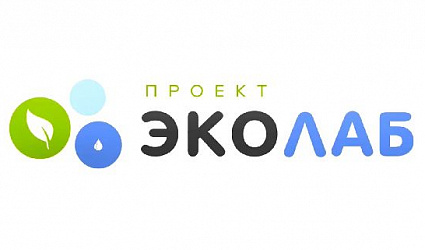 Урок о воде и викторина от Эколаба!