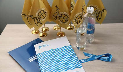 Форум Ecumene – 2023: эксперты обсудили перспективы «синей экономики»