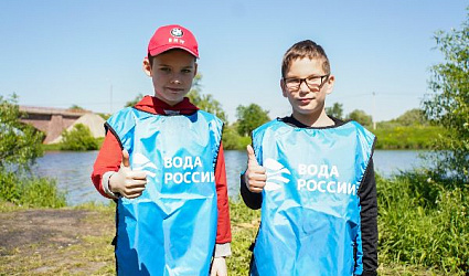 «Вода России» отмечает Дни защиты малых рек и водоемов