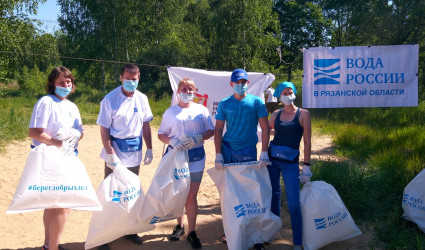 В Рязанской области подведены итоги  экологической акции «Вода России» 2020 года
