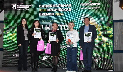 «Вода России» в числе лучших экологических проектов: эксперты и волонтеры оценили вклад в чистоту водоемов»