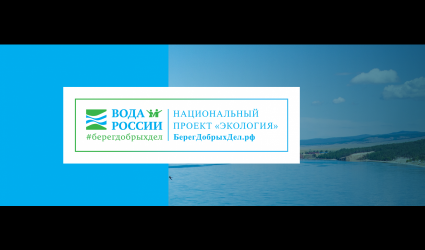Старт работы сайта