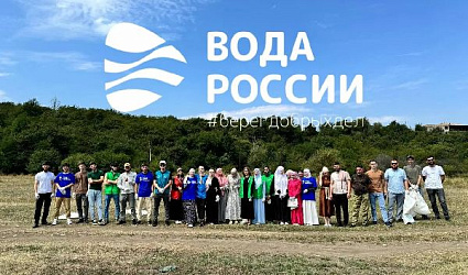 Минус 174 мешка мусора с берегов реки Ассы