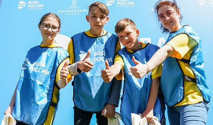 «Вода России» поздравляет всех с Днем эколога!