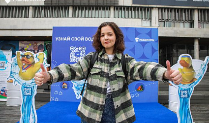 «Водную аллею 2023» в Москве посетили более 11 500 гостей