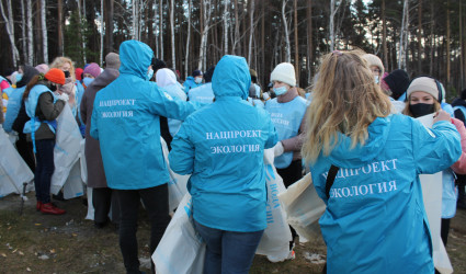 В 11 регионах России прошел марафон в рамках Всероссийской экологической акции «Вода России»