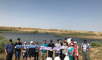В уборке нуждаются и дальневосточные реки, и соленые озера