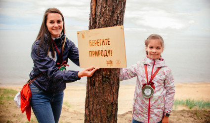 После уборки мусор возвращается на прежнее место?