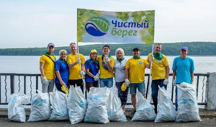 В Чайковском волонтеры убрали набережную Камы