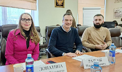Студенты обсудили акцию «Вода России» на круглом столе  в РАНХиГС