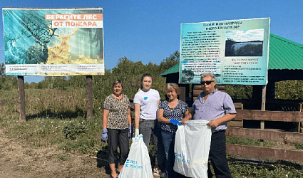 Волонтеры помогают краснокнижному растению Башкортостана под названием водяной орех