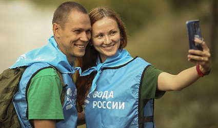 Общий сбор: ждем ваши отчеты!