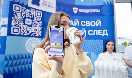 Новый подкаст «Воды России»: все о «водном следе» в нашей жизни