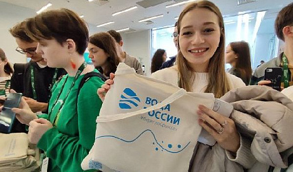 «Вода России» и Молодежный день РЭФ-2024