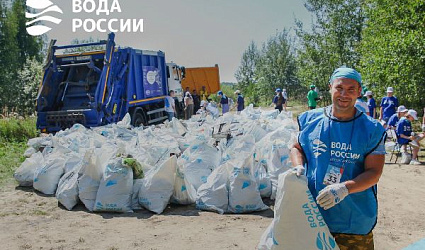 Идет прием заявок на конкурс  «Надежный партнер – экология»