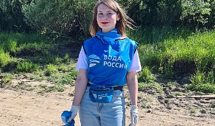 «Мы ставим конкурсу «Лучший волонтер "Воды России"» самую высокую оценку! 