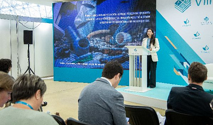 Молодежь за чистую воду: TED-сессия на IX Всероссийском водном конгрессе