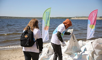 «Вода России» поздравляет с Днем эколога!