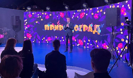 Первый слет Молодежных водных сообществ прошел на форуме-выставке «Россия»