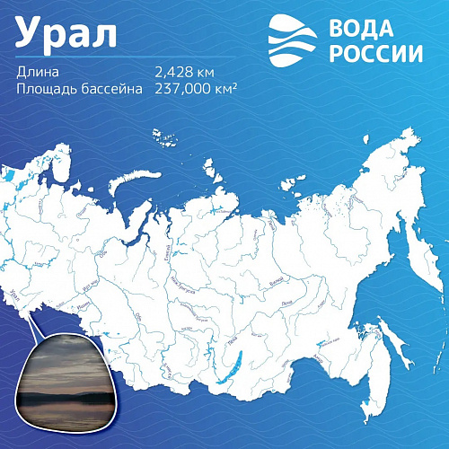 Берег добрых дел