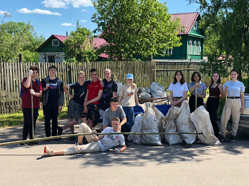 Администрация Старорусского района