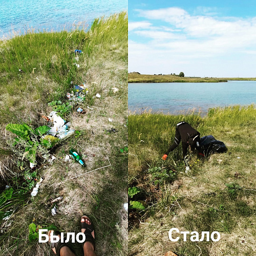 Отдел по делам Молодёжи и Спорту / Нурлат