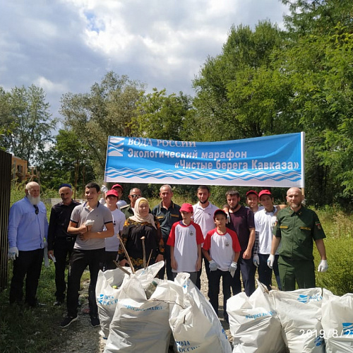 «Чистые берега Кавказа» в городе Урус-Мартан (Чеченская республика)