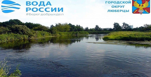 Территориальное управление Малаховка - Красково