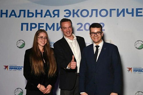 Берег добрых дел