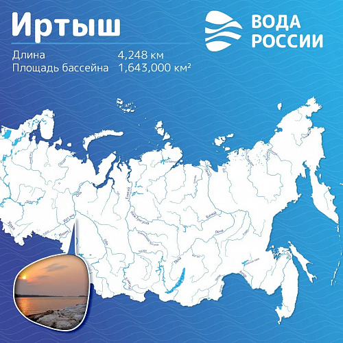 Берег добрых дел