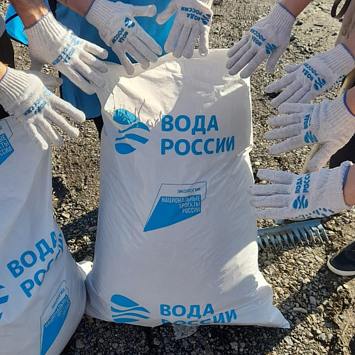 поселок городского типа Экимчан, берег реки &quot;Селемджа&quot;, 27.09.2024